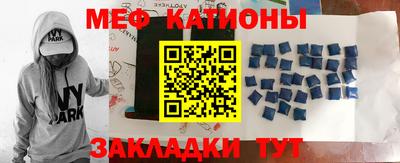 PSILOCYBIN Кулебаки