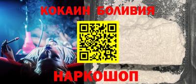 PSILOCYBIN Кулебаки