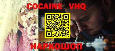 PSILOCYBIN Кулебаки