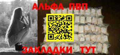 стаф Кумертау
