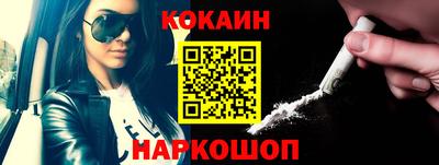 стаф Кумертау