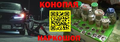 стаф Кумертау