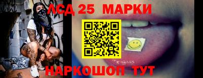 меф Кунгур