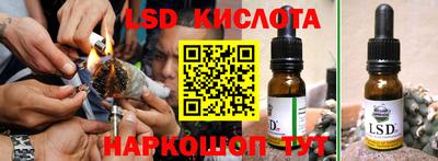 стаф Кумертау