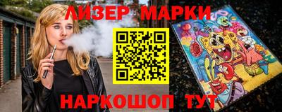 меф Кунгур