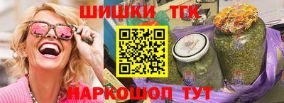 стаф Кумертау