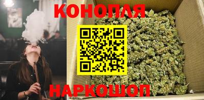 стаф Кумертау