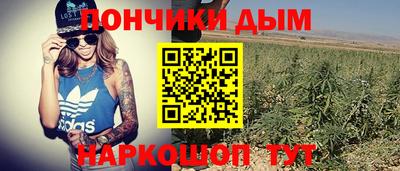стаф Кумертау
