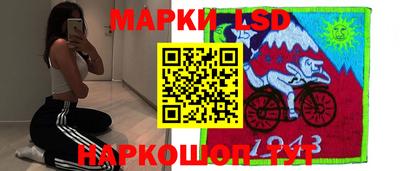 стаф Кумертау