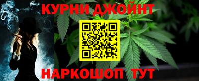 стаф Кумертау