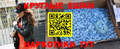 стаф Кумертау