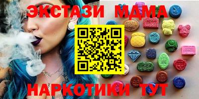 стаф Кумертау