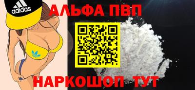 PSILOCYBIN Кулебаки