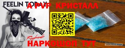 стаф Кумертау