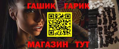 PSILOCYBIN Кулебаки