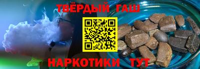 меф Кунгур