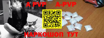 PSILOCYBIN Кулебаки