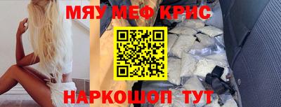 PSILOCYBIN Кулебаки